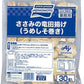 [冷凍] 味の素 ささみの竜田揚げ(うめしそ巻き) 810g