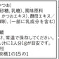 【味の素】本だし かつおだし(業務用)1kg 1袋