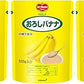 キッコーマン食品 (砂糖不使用) デルモンテ おろしバナナ  舌でつぶせる保存食 500g ×3個