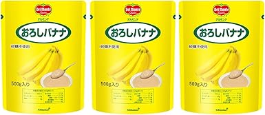 キッコーマン食品 (砂糖不使用) デルモンテ おろしバナナ  舌でつぶせる保存食 500g ×3個