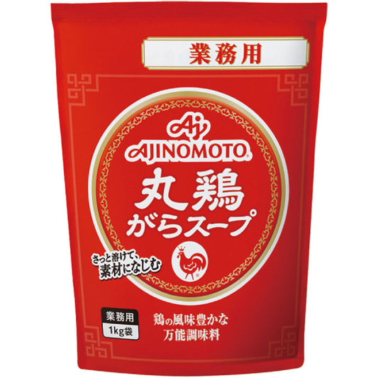 味の素 丸鶏がらスープ, 業務用, 1kg