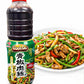 味の素　クックドゥ　 青椒肉絲用(業務用)　1000ml