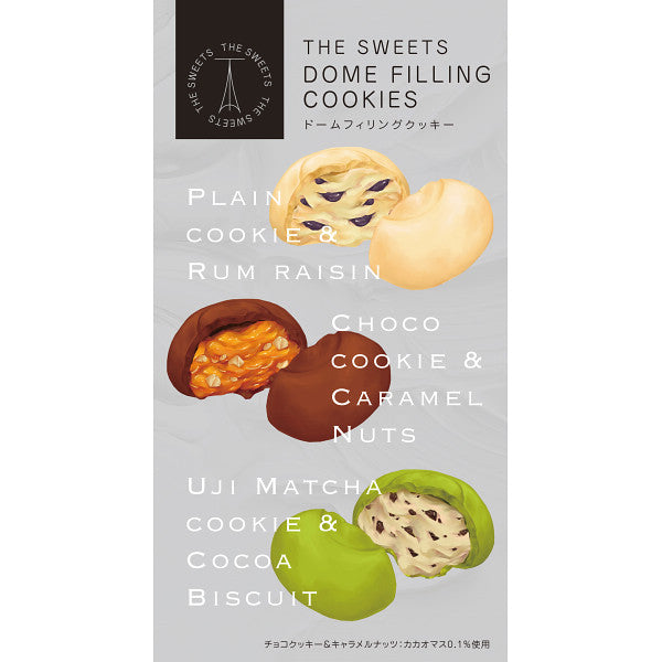 ザ・スウィーツ　ドームフィリングクッキー（６個）【ギフト包装済】 御中元 御歳暮 お祝い 手土産 内祝い お返し 香典返し 御供