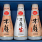 ヒゲタ醤油 本膳 ギフト HMN-9 【ギフト包装済】 御中元 御歳暮 お祝い 手土産 内祝い お返し 香典返し 御供
