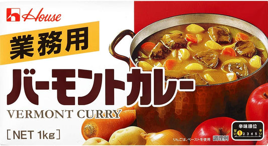 ハウス【バーモントカレー（業務用）】（常温）/1kg