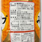 ロイヤルキング みりんタイプ・料理酒セット, 業務用, 1.8L×2本