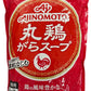 味の素 丸鶏がらスープ, 業務用, 1kg