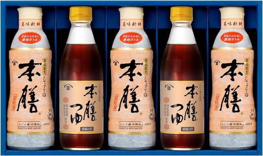 ヒゲタ醤油 本膳 ギフト HDT-27【ギフト包装済】 御中元 御歳暮 お祝い 手土産 内祝い お返し 香典返し 御供