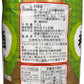 ロイヤルキング みりんタイプ・料理酒セット, 業務用, 1.8L×2本