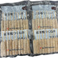 コックフーズ 紅茶鴨つくね串 35ｇ×10本入り ４袋セット 冷凍