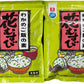 リケン 花むすび わかめご飯の素, 300g×2袋, 業務用