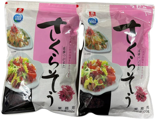 リケン　さくらそう100ｇ×2袋