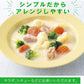 [冷凍] ニチレイ 洋風野菜ミックス 1kg