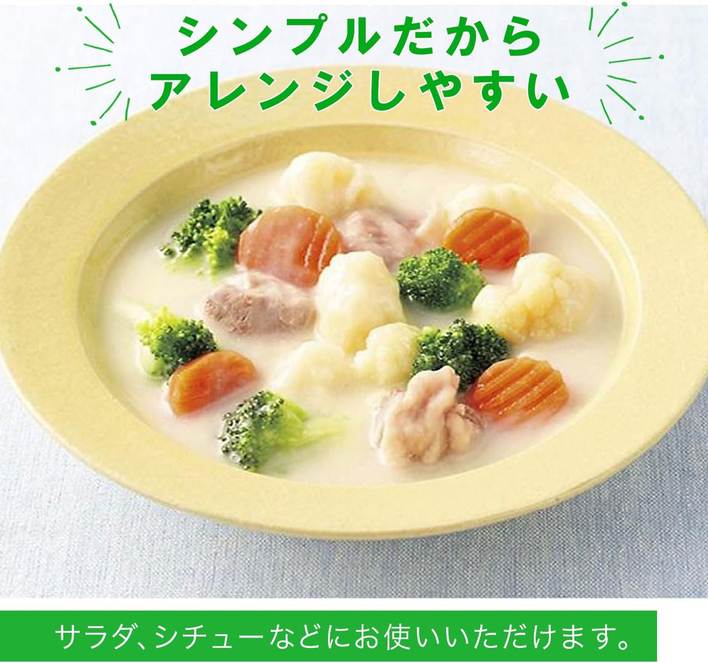 [冷凍] ニチレイ 洋風野菜ミックス 1kg
