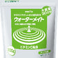 ウォーターメイト アップル 粉末タイプ 600g　大容量30ℓ分　からだにやさしい水分補給飲料