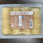ふくなお　信田巻　約30ｇ×20個　（要冷蔵）
