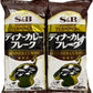 S&B ディナーカレーフレーク, 1kg×2袋, 業務用カレー粉