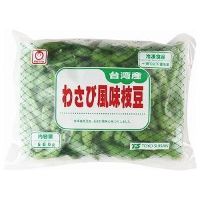 【冷凍】東洋水産/わさび風味枝豆 1ケース (500g × 20個)