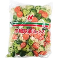 [冷凍]ニチレイ 洋風野菜ミックス 1kg ×4袋