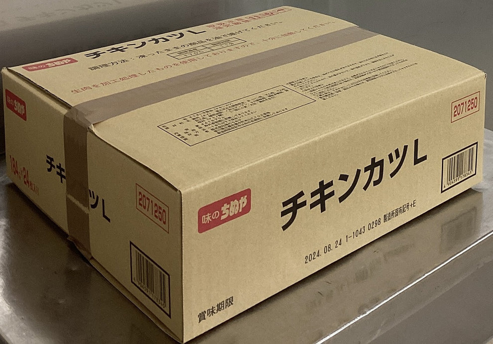 ちぬや【チキンカツL】（冷凍）/184g×24個入