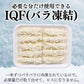 【冷凍】マリンフーズ 海老カツ ザクザク海老スティック 10本入り(400ｇ) ベトナム産 えびフライ用 業務用 エビスティック 揚げるだけ