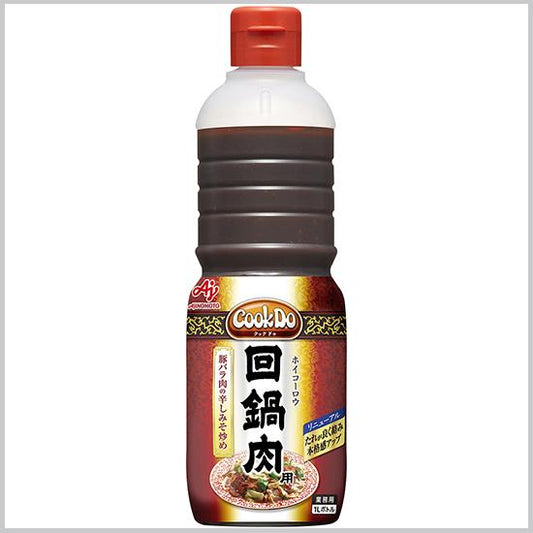 味の素　ＣｏｏｋＤｏ回鍋肉用　ホイコーロー　　１Ｌ