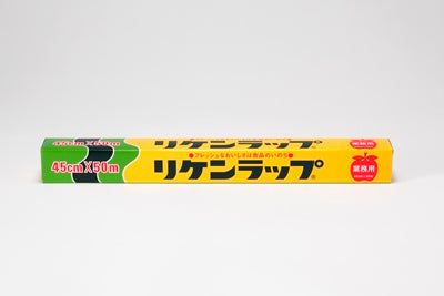 リケンラップ 45cm x 50m 1本 食品包装ラップ