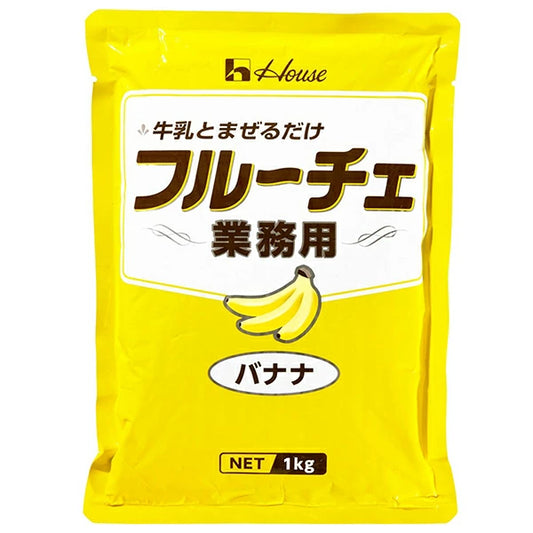 ハウス食品　業務用　フルーチェ　バナナ　1kg×6P　常温