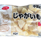 【冷凍】じゃがいも M乱切り 1kg｜下処理不要・業務用・時短調理