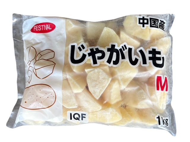 【冷凍】じゃがいも M乱切り 1kg｜下処理不要・業務用・時短調理
