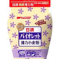 薄力小麦粉　バイオレット 1kg /日清製粉(2袋)