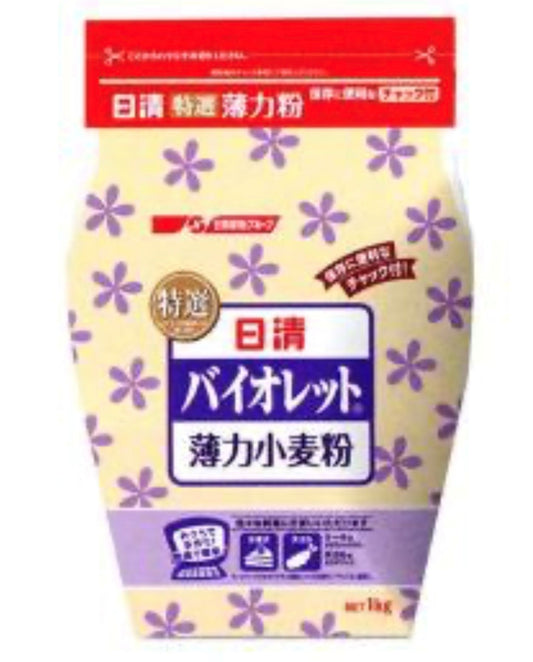 日清 バイオレット 薄力小麦粉　チャック付 1kg