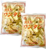 業務用冷凍食品