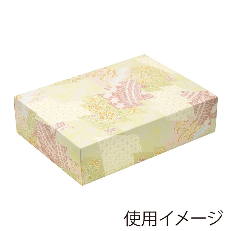 【銀座鈴屋】 ぜんざい詰合せ 9個入《包装済》 和菓子 ギフト 贈答品 お取り寄せ　敬老の日
