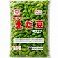 【冷凍】東洋水産　枝豆（ロングブランチング）１ｋｇ