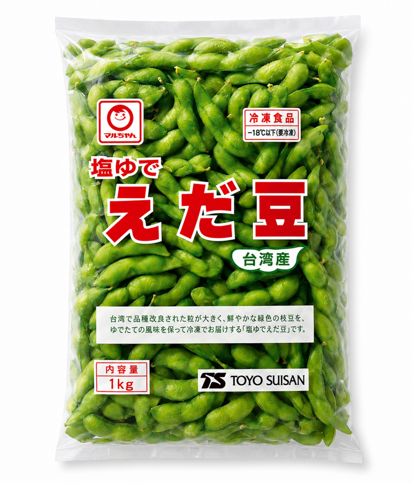 【冷凍】東洋水産　枝豆（ロングブランチング）１ｋｇ