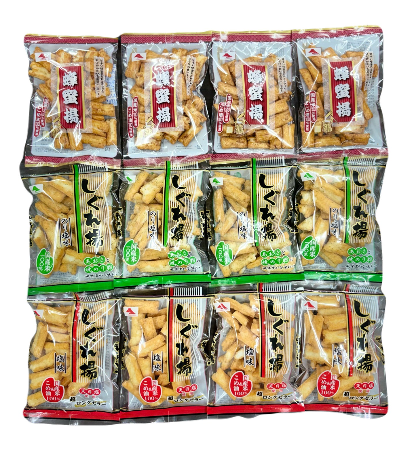 山中食品　しぐれ揚（塩・のり塩） ・ 蜂蜜揚 　３種×４袋セット