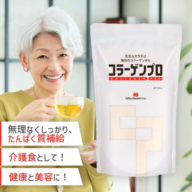 新田ゼラチン コラーゲンプロ 300g　　タンパク質　介護食　コラーゲン　栄養補給