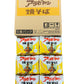 アラビヤン焼きそば３０食 （5食入り×６袋［1袋【100g】］）