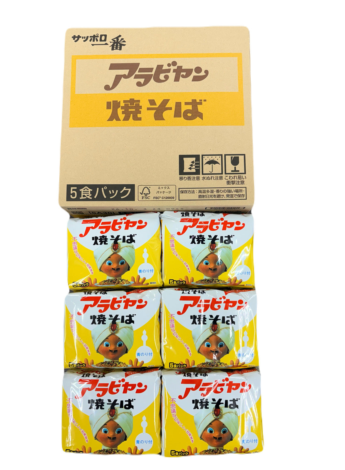 アラビヤン焼きそば３０食 （5食入り×６袋［1袋【100g】］）