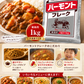 ハウス　バーモントカレーフレーク（常温）業務用　１kg
