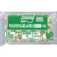 【冷凍】 味の素 やわらかほうれん草しゅうまい（食物繊維・Fe）15個入　ニバーサルデザインフード　区分「容易にかめる」
