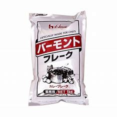 ハウス【バーモントカレーフレーク】（常温）/1kg
