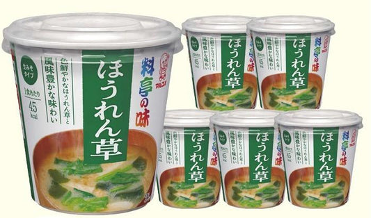 マルコメ カップ料亭の味 ほうれん草 即席味噌汁 1食×6個セット　　インスタント　簡単　