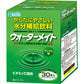 ウォーターメイト 30P アップル味 10g×30本 　からだにやさしい水分補給飲料