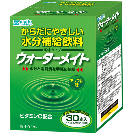 ウォーターメイト 30P アップル味 10g×30本 　からだにやさしい水分補給飲料
