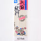 小川製麵所 【そば処山形】 北国紀行 丸うどん 270g×10パック 27人前