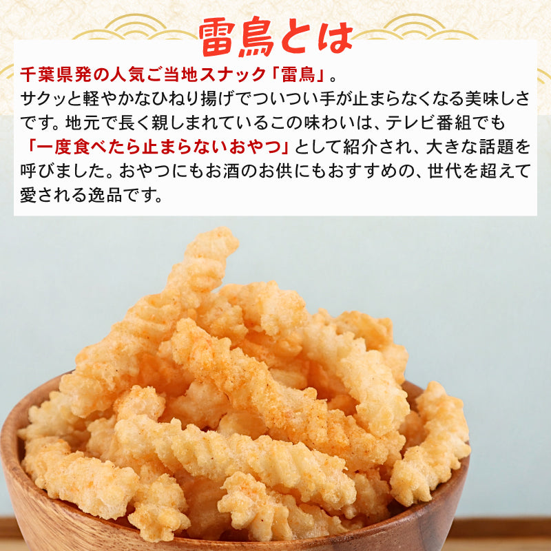 山中食品 雷鳥 ガーリック味 82g×16入