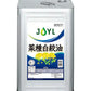 Jオイル【菜種白絞油】16.5kg