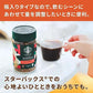 スターバックス　カフェモーメントギフト【ギフト包装済】手土産 お返し お中元 お歳暮 内祝い お祝い 回忌法要 プレゼント
